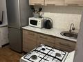 3-комнатная квартира · 68 м² · 1/4 этаж, Майкудук, 11-й квартал 8 — Светофор за 150 000 ₸ в Караганде, Алихана Бокейханова р-н — фото 4