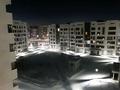 2-комнатная квартира · 70 м² · 6/8 этаж, мкр Комсомольский, Кабанбай батыра 60А/14 — Мега силк вэй за 20 000 ₸ в Астане, Есильский р-н — фото 14