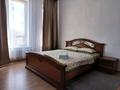 2-комнатная квартира · 70 м² · 6/8 этаж, мкр Комсомольский, Кабанбай батыра 60А/14 — Мега силк вэй за 20 000 ₸ в Астане, Есильский р-н — фото 2
