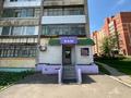 Дүкендер мен бутиктер · 64.9 м², бағасы: 17 млн ₸ в Костанае — фото 17