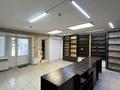 Дүкендер мен бутиктер · 64.9 м², бағасы: 17 млн ₸ в Костанае — фото 2