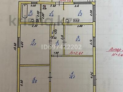 Отдельный дом · 4 комнаты · 68.2 м² · 6 сот., Бабушкина за 26 млн 〒 в Рудном