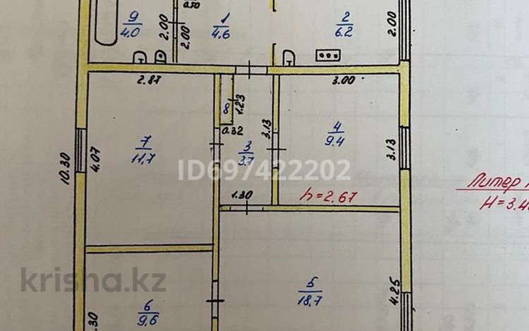 Отдельный дом · 4 комнаты · 68.2 м² · 6 сот., Бабушкина за 26 млн 〒 в Рудном — фото 2