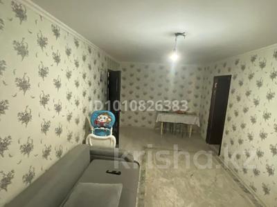2-комнатная квартира · 43.99 м² · 2/5 этаж, мкр Каратау — Находиться возле тц тумар и президентский парк за 13.5 млн ₸ в Таразе