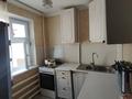 2-бөлмелі пәтер · 43.99 м² · 2/5 қабат, мкр Каратау — Находиться возле тц тумар и президентский парк, бағасы: 13.5 млн ₸ в Таразе — фото 6