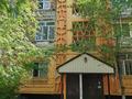 1-бөлмелі пәтер · 34 м² · 4/5 қабат, мкр. Алатау 24, бағасы: 10 млн ₸ в Таразе — фото 2