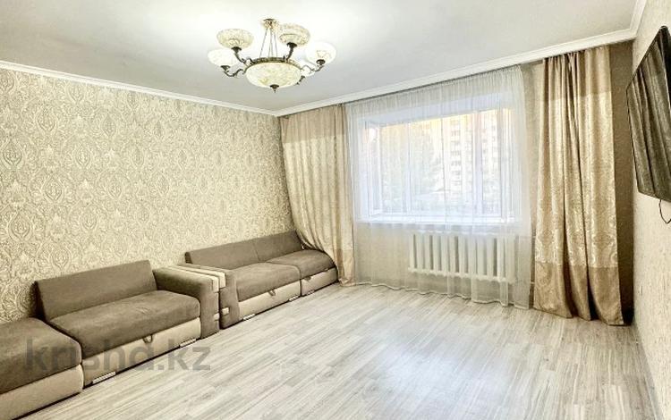 3-комнатная квартира, 81 м², 2/10 этаж, Куйши Дина 25/2 за 34 млн 〒 в Астане, Алматы р-н — фото 5