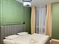 4-комнатная квартира · 170 м² · 12/30 этаж, Аль-фараби 15/1 за 98 888 ₸ в Алматы, Бостандыкский р-н — фото 16