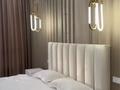 4-комнатная квартира · 170 м² · 12/30 этаж, Аль-фараби 15/1 за 98 888 ₸ в Алматы, Бостандыкский р-н — фото 3