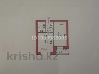 1-бөлмелі пәтер · 40.9 м² · 4/9 қабат, Ш.Косшыгулулы 3/2, бағасы: 23 млн ₸ в Астане, Сарыарка р-н
