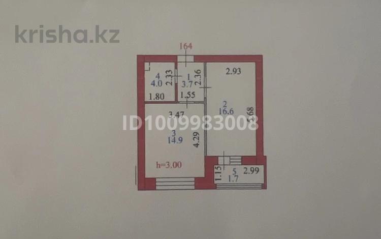 1-бөлмелі пәтер · 40.9 м² · 4/9 қабат, Ш.Косшыгулулы 3/2, бағасы: 23 млн ₸ в Астане, Сарыарка р-н — фото 2