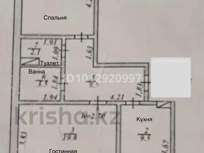 2-комнатная квартира · 61 м² · 9/9 этаж, мкр Аксай-1А 25 — Момышулы Райымбека за 33 млн ₸ в Алматы, Ауэзовский р-н