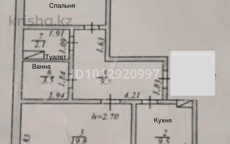 2-комнатная квартира · 61 м² · 9/9 этаж, мкр Аксай-1А 25 — Момышулы Райымбека за 33 млн ₸ в Алматы, Ауэзовский р-н — фото 2