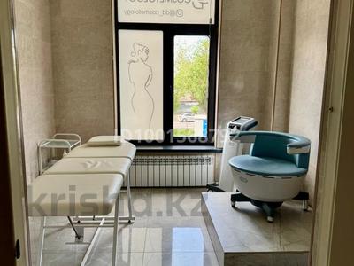 Аренда коммерческой недвижимости в Алматы: Офисы, салоны красоты, медцентры и аптеки, кабинеты и рабочие места, студии · 10 м² за 250 000 〒 Офисы, салоны красоты, медцентры и аптеки, кабинеты и рабочие места, студии · 10 м² за 250 000 〒 в Алматы, Бостандыкский р-н