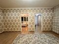2-бөлмелі пәтер · 57 м² · 5/10 қабат, Толебаев 25, бағасы: 34.5 млн ₸ в Астане, Сарайшык р-н