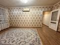 2-бөлмелі пәтер · 57 м² · 5/10 қабат, Толебаев 25, бағасы: 34.5 млн ₸ в Астане, Сарайшык р-н — фото 4