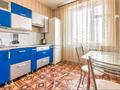 1-комнатная квартира · 38 м² · 3/5 этаж, Циолковского — Тд Аяжан за 13 000 ₸ в Уральске — фото 6