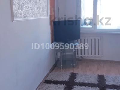 2-комнатная квартира · 46 м² · 4/5 этаж, Абая 106 — Сити центр за 160 000 〒 в Уральске