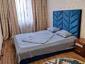 1-комнатная квартира · 45 м² · 2 этаж, Леонида Беды 40 за 10 000 ₸ в Костанае — фото 2