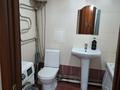 1-комнатная квартира · 45 м² · 2 этаж, Леонида Беды 40 за 10 000 ₸ в Костанае — фото 8