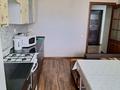 1-комнатная квартира · 45 м² · 2 этаж, Леонида Беды 40 за 10 000 ₸ в Костанае — фото 9