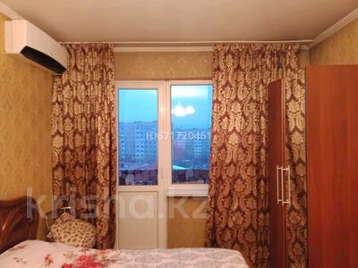 1-бөлмелі пәтер, 43 м², 6/9 қабат ай сайын, мкр Жетысу-3 10, бағасы: 200 000 〒 в Алматы, Ауэзовский р-н