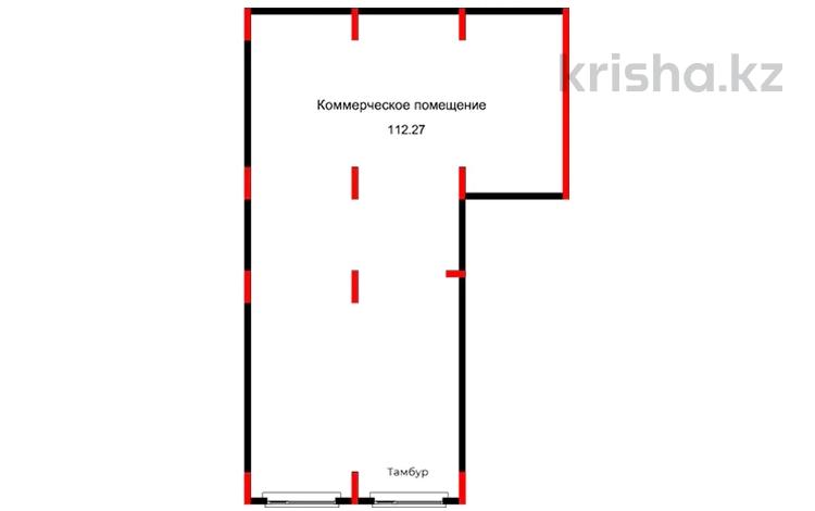 Коммерческая недвижимость за ~ 121.3 млн ₸ в Астане, Нура р-н — фото 2