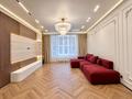 4-комнатная квартира · 115 м² · 5/16 этаж, Туран 39, Ханшатыр — Шикарный ДИЗАЙН ремонт за 125 млн ₸ в Астане, Нура р-н — фото 3