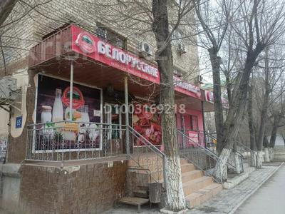 Коммерциялық жылжымайтын мүлік в Атырауской обл.: Еркін, кеңселер, дүкендер мен бутиктер, сұлулық салондары, кабинеттер және жұмыс орындары, студиялар · 43 м², бағасы: 350 000 〒 Еркін, кеңселер, дүкендер мен бутиктер, сұлулық салондары, кабинеттер және жұмыс орындары, студиялар · 43 м², бағасы: 350 000 〒 в Атырау