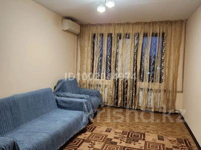 Аренда квартир в Шымкенте: 2-комнатная квартира · 45 м² · 4/5 этаж, Байтурсынова 73 — ТД КЕРЕМЕТ - МАГНУМ за 155 000 〒 2-комнатная квартира · 45 м² · 4/5 этаж, Байтурсынова 73 — ТД КЕРЕМЕТ - МАГНУМ за 155 000 〒 в Шымкенте, Аль-Фарабийский р-н
