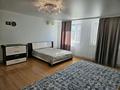 Отдельный дом · 5 комнат · 270 м² · 15 сот., Тихоненко за 48.3 млн ₸ в Аксае — фото 5