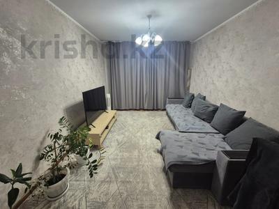 3-комнатная квартира · 62.5 м² · 5/5 этаж, Абылай хана за 26 млн ₸ в Астане, Алматы р-н