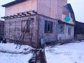 Дача · 4 комнаты · 100 м² · 12 сот., Первомайские пруды 18 — С.о. Аскар Токпанова за 25 млн ₸ в Боралдае (Бурундай)