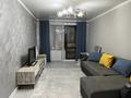 2-комнатная квартира · 45 м² · 3/5 этаж, мкр №11 — Жандосова Алтынсарина за 33.5 млн ₸ в Алматы, Ауэзовский р-н — фото 5