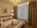 2-комнатная квартира · 50 м² · 6/12 этаж, Торекулова 95 за 22 000 ₸ в Алматы