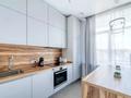 1-бөлмелі пәтер · 42 м², Кабанбай батыра 45/3, бағасы: 2 500 ₸ в Астане, Нура р-н — фото 3