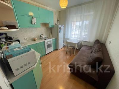 1-комнатная квартира · 39 м² · 2/9 этаж, Герасимова 2Б за 18.3 млн ₸ в Костанае