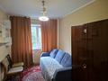4-бөлмелі пәтер · 62 м² · 2/5 қабат, Торайгырова 63, бағасы: 195 000 ₸ в Павлодаре — фото 4