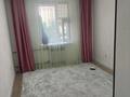 3-бөлмелі пәтер · 80 м² · 1/5 қабат, 34-ш/а. 5, бағасы: 26 млн ₸ в Актау, 34-й мкр — фото 11