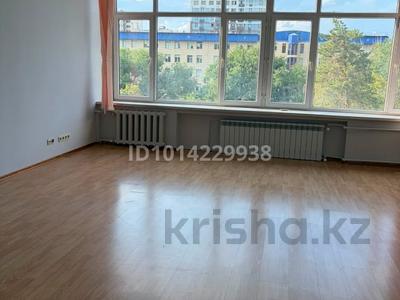 Свободное назначение, офисы, магазины и бутики · 39 м² за 273 000 ₸ в Алматы, Алмалинский р-н