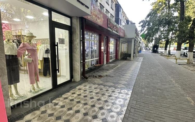 Готовый бизнес магазин женской одежды. · 60 м² за 10 млн ₸ в Шымкенте, Аль-Фарабийский р-н — фото 2