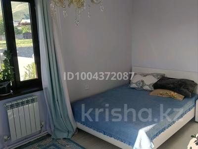 Отдельный дом · 3 комнаты · 71 м² · 15 сот., Амангельды 2е — В самом поселке за 30 млн 〒 в 