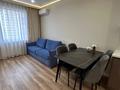 2-комнатная квартира · 50 м² · 8/12 этаж, Анет баба 6 за 23 000 ₸ в Астане, Нура р-н — фото 5