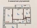 3-бөлмелі пәтер · 66.4 м² · 3/9 қабат, Ленина 211 — Возле пед.колледжа, бағасы: 22.5 млн ₸ в Рудном