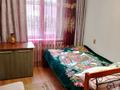 2-бөлмелі пәтер · 55 м² · 5/5 қабат, Таугүл ш/а. 31 — Токтабаева, бағасы: 250 000 ₸ в Алматы, Ауэзовский р-н — фото 5