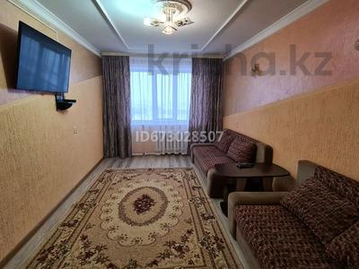 3-комнатная квартира, 67 м², 9/9 этаж, Абая 59 — Жамбула за 25.8 млн 〒 в Петропавловске