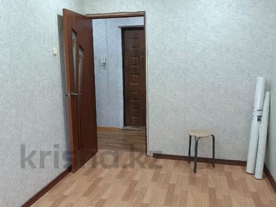 2-бөлмелі пәтер · 44 м² · 1/5 қабат, 15-шағынаудан, бағасы: 9.5 млн ₸ в Караганде, Алихана Бокейханова р-н