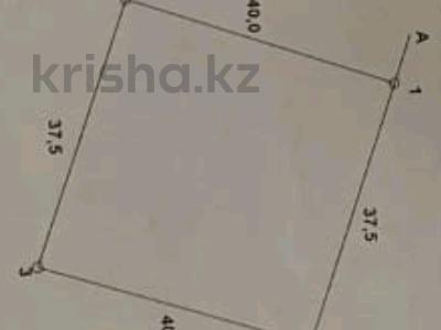 Участок · 15 соток, Комарова 3 за 3.5 млн ₸ в Бишкуле