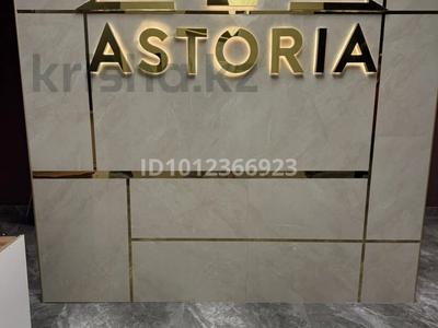 2-комнатная квартира · 45 м² · 4/10 этаж, Болашак 1д 10 блок — Конаева за 30 000 ₸ в Талдыкоргане, мкр Болашак