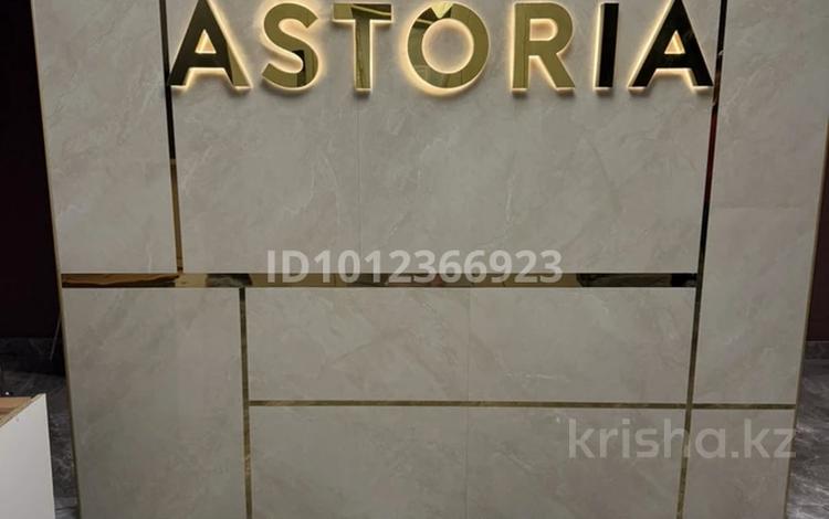 2-комнатная квартира · 45 м² · 4/10 этаж, Болашак 1д 10 блок — Конаева за 30 000 ₸ в Талдыкоргане, мкр Болашак — фото 2